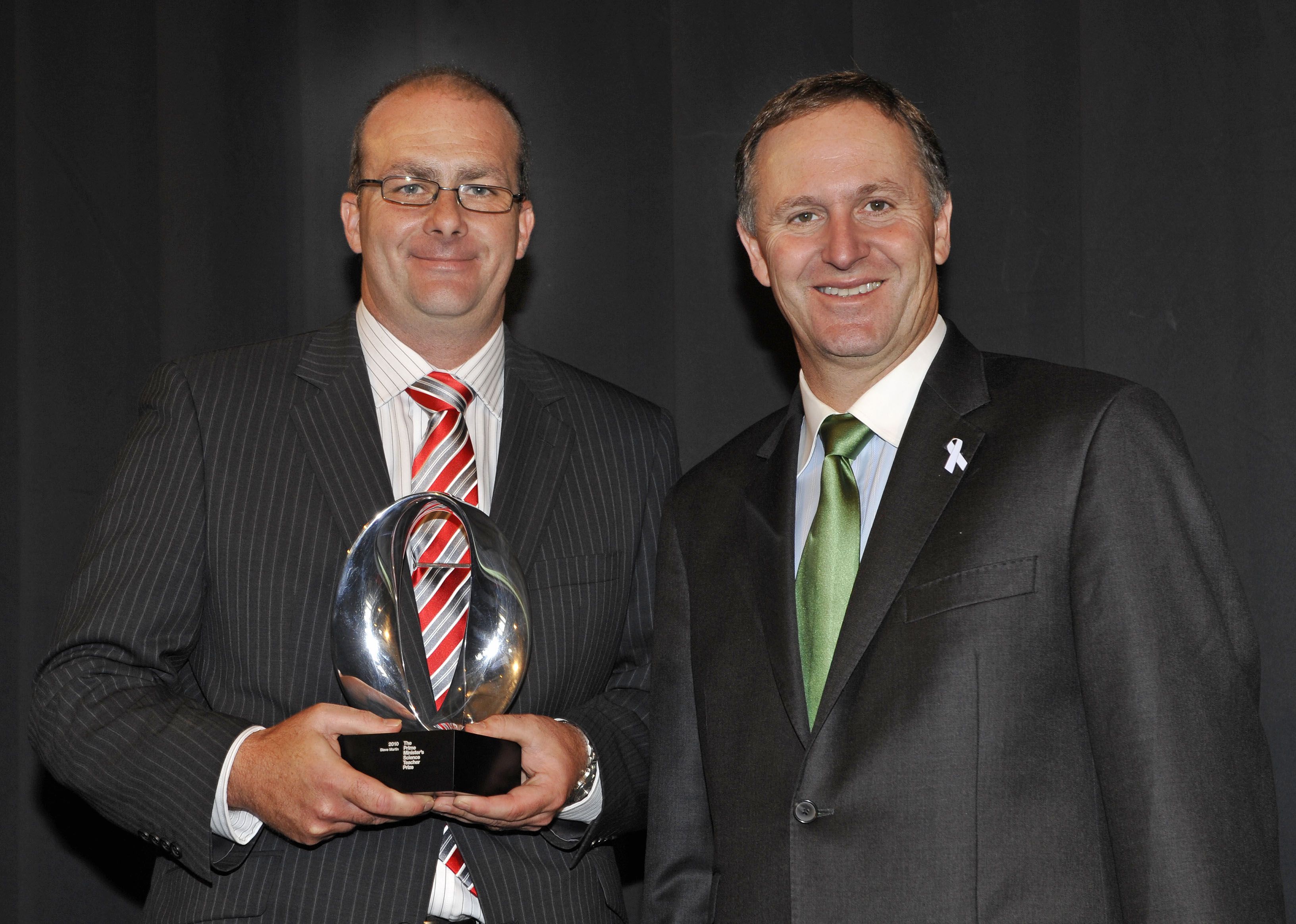 Image:The Prime Minister’s Science Teacher Prize 2010